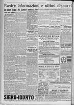 giornale/TO00185815/1917/n.191, 2 ed/004